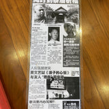 Master Monk Boonrai’s Blessing & Prayer Services