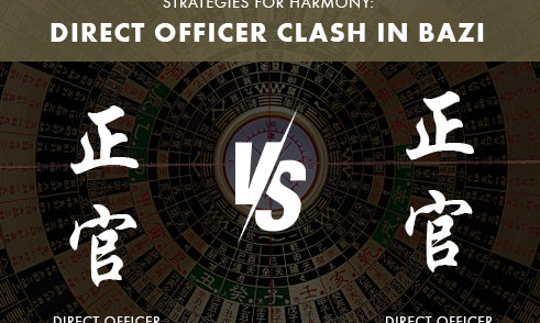 What to Do When Direct Officer Clashes with Direct Officer in Bazi?