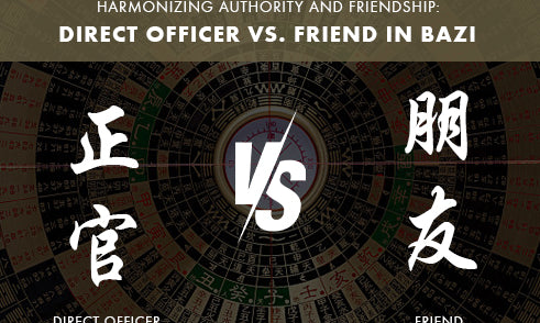 What to Do When Direct Officer Clashes with Friend in Bazi?
