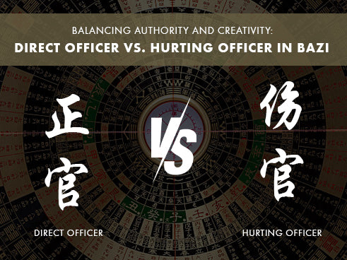 What to Do When Direct Officer Clashes with Hurting Officer in Bazi?