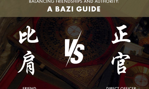 What to Do When Friend Clashes with Direct Officer in Bazi?