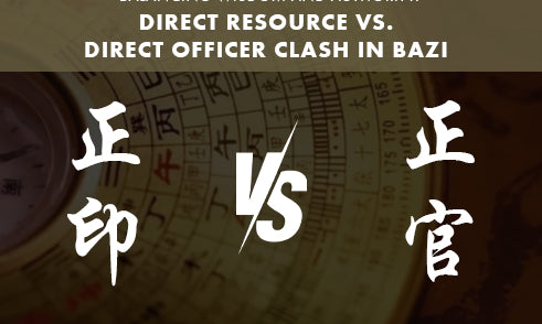 What to Do When Direct Resource Clashes with Direct Officer in Bazi?