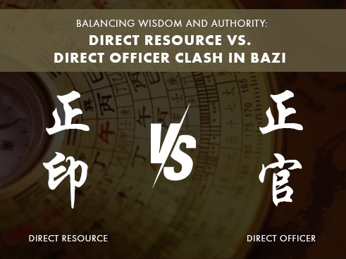 What to Do When Direct Resource Clashes with Direct Officer in Bazi?