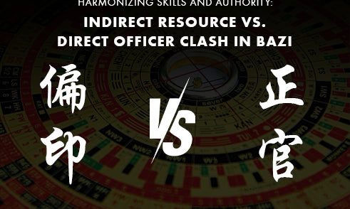 What to Do When Indirect Resource Clashes with Direct Officer in Bazi?