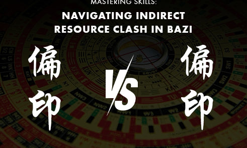 What to Do When Indirect Resource Clashes with Indirect Resource in Bazi?