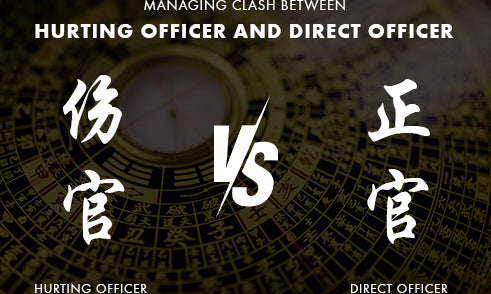 What to Do When Hurting Officer Clashes with Direct Officer in Bazi?