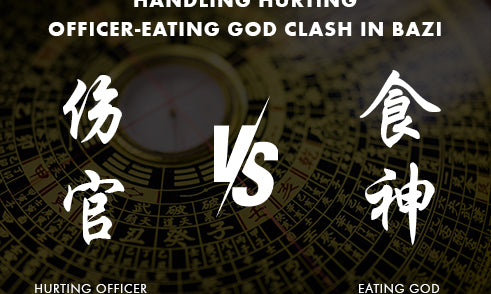 What to Do When Hurting Officer Clashes with Eating God in Bazi?