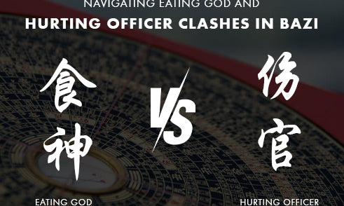 What to Do When Eating God Clashes with Hurting Officer in Bazi?