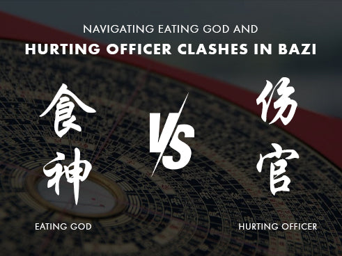 What to Do When Eating God Clashes with Hurting Officer in Bazi?