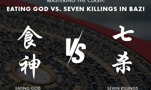 What to Do When Eating God Clashes with Seven Killings in Bazi?