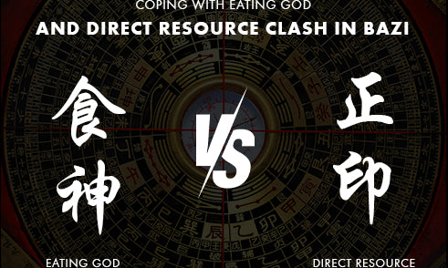 What to Do When Eating God Clashes with Direct Resource in Bazi?