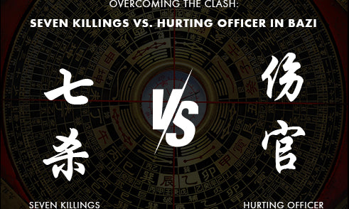 What to Do When Seven Killings Clashes with Hurting Officer in Bazi?