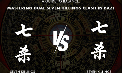 What to Do When Seven Killings Clashes with Seven Killings in Bazi?