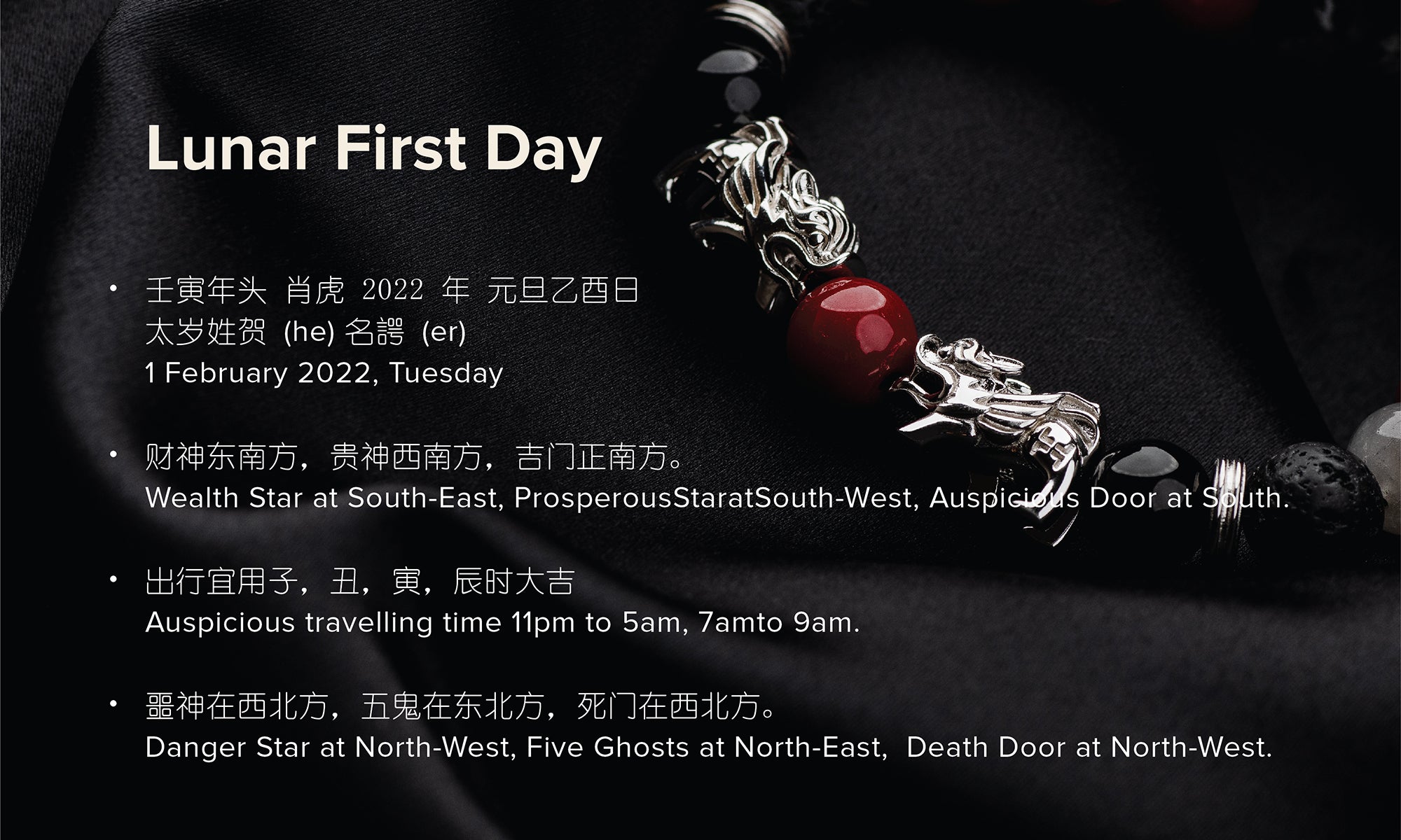 2022 Auspicious periods for CNY preparations & visits