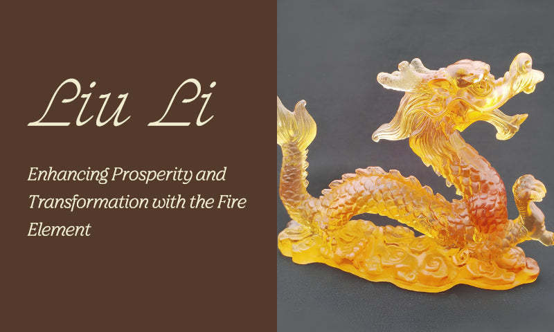 Liu Li: Why It Is Important for Period 9 Feng Shui