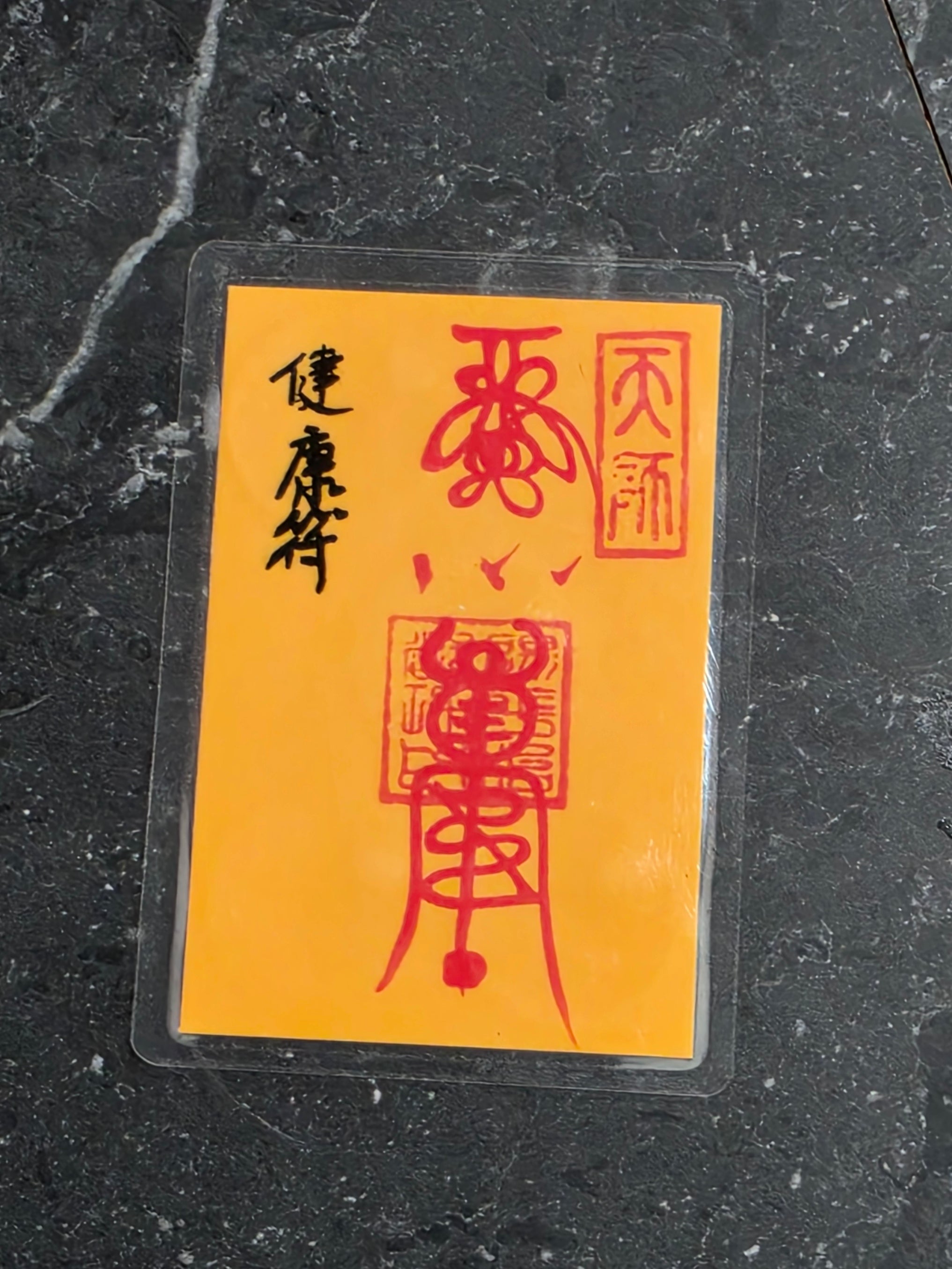 [FB Live Exclusive] Blessed Health Card