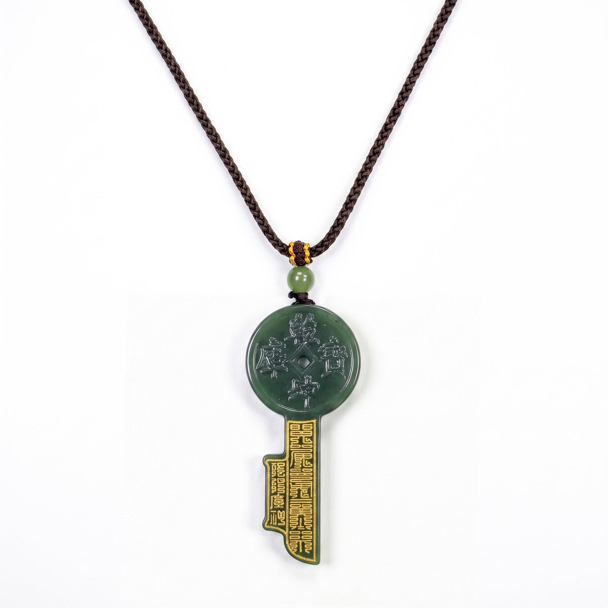 Wealth Key of Heaven & Earth 天地财库钥