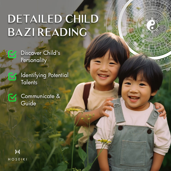 Child Bazi Reading
