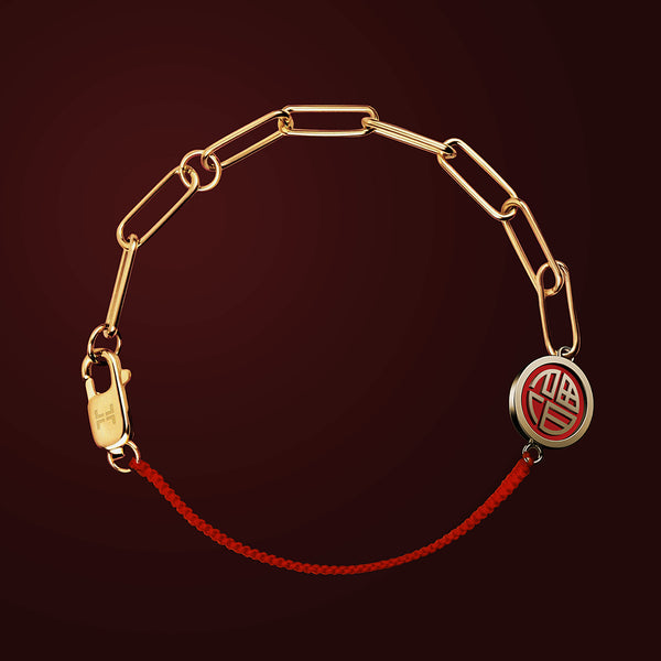 福 Fu Prosperity Red String Chain Bracelet