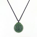 Heaven's Blessing Seal 天乙貴人平安印