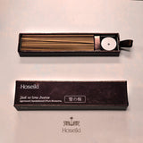 Hoseiki no Ume Incense (Agarwood Favor) - Aromatherapy Box