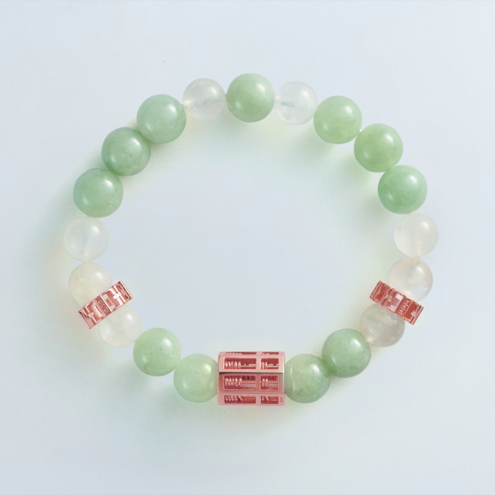 Prosperity Ascend Wood Abacus – YANG-ENERGY