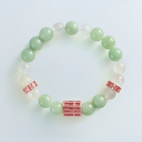 Prosperity Ascend Wood Abacus – YANG-ENERGY