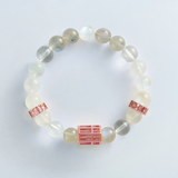 Prosperity Fortress Earth Abacus – YANG-ENERGY