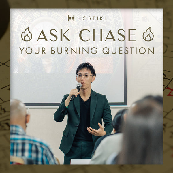 Ask Chase One Question