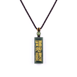 Three Treasures Seal 財官印 | Personalised Arctic Jade Name Seal