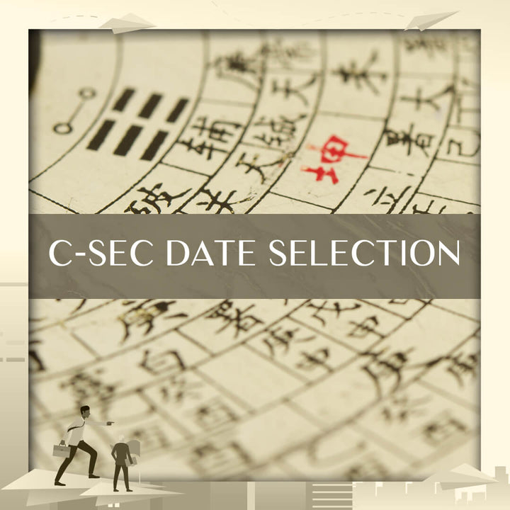 Baby Delivery (C-sec) Date Selection