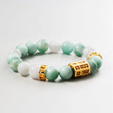 Triple Wealth Abacus Bracelet - The Clover