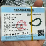 Dynasty Jade Cuban · Premium Grade Jadeite